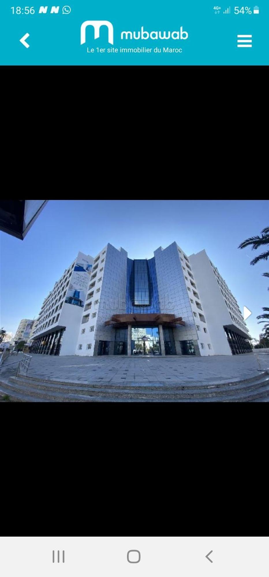La Perle De La Mediterranee ! Tanger Exterior foto